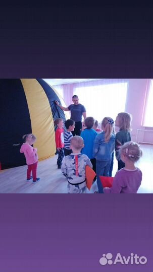 Мобильный планетарий