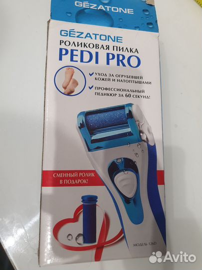 Роликовая пилка электрическая gezatone pedi Pro