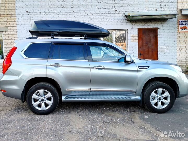 Автобокс на крышу 700 л