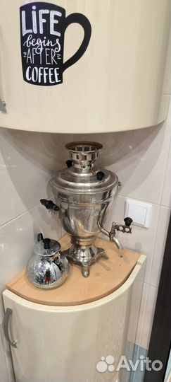 Самовар СССР