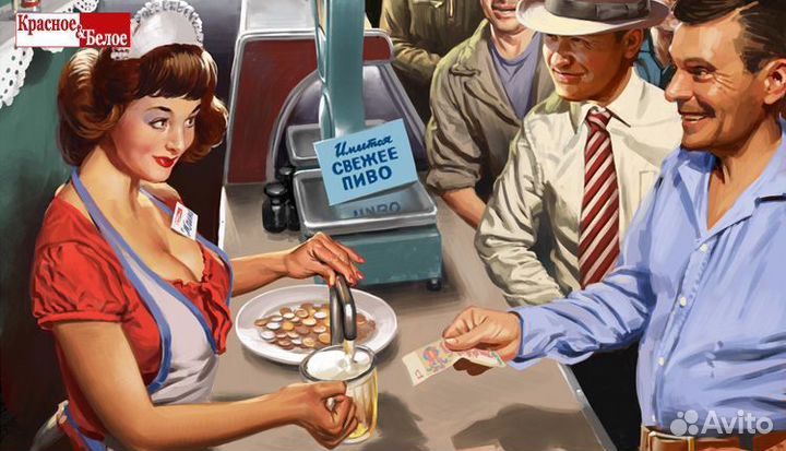 Сотрудник торгового зала