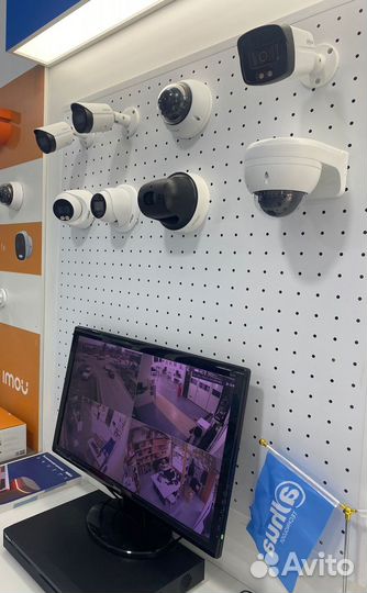 Видеонаблюдение