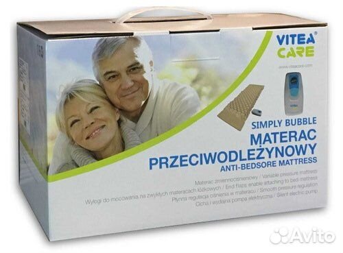 Противопролежневый матрас с компрессором