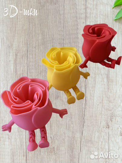 Подвижный цветок 3D