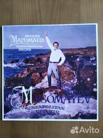 Алиса, Ария, ддт, Бернес на виниле, катушках