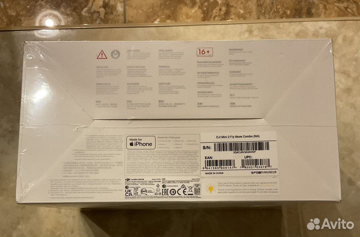 DJI Mavic Mini 2 Fly More Combo. Новый