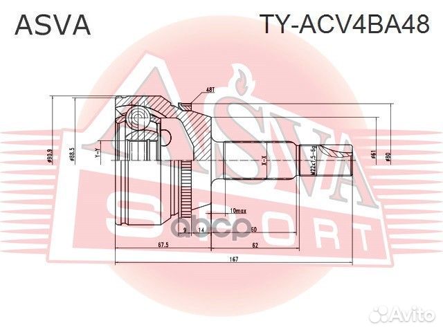 ШРУС наружный 26X61.3X26 tyacv4BA48 asva