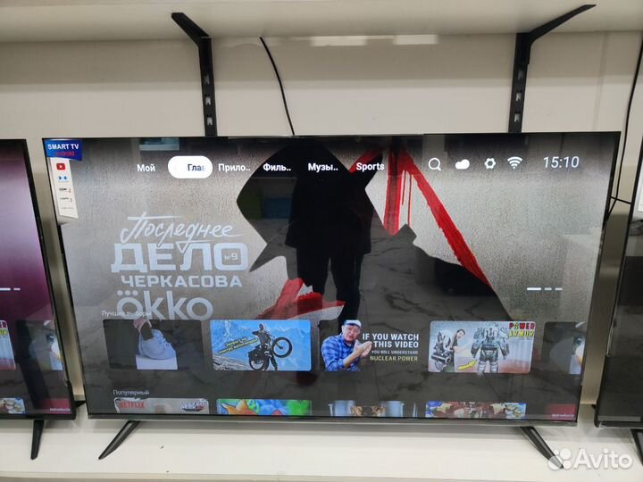 Телевизор на андроид новый