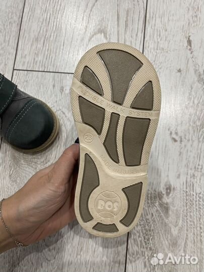 Ботинки ортопедические