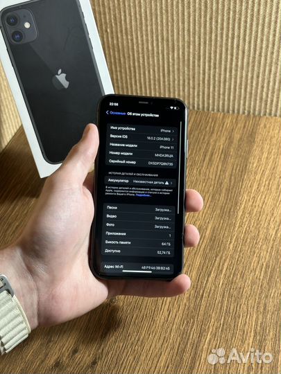 iPhone 11, 64 ГБ