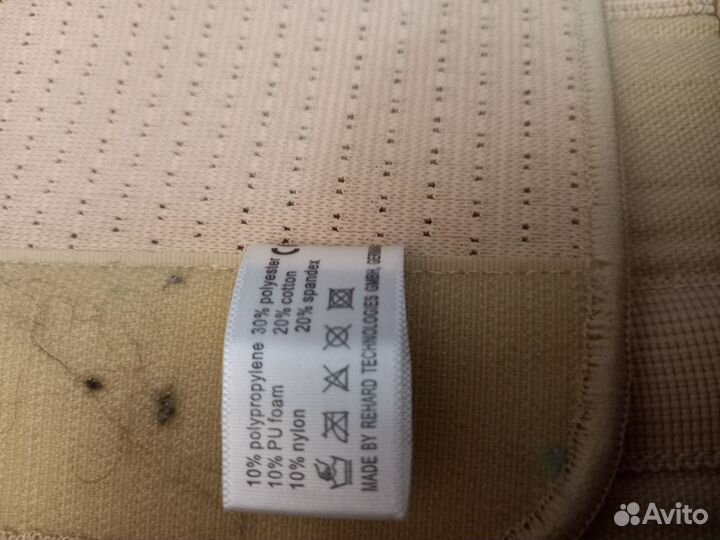 Корсет ортопедический