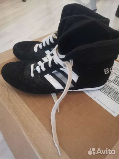 Боксерки adidas