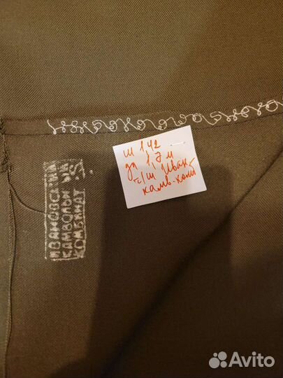 Ткань камвольная ч/ш