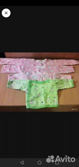 Продам вещи пакетом для девочки