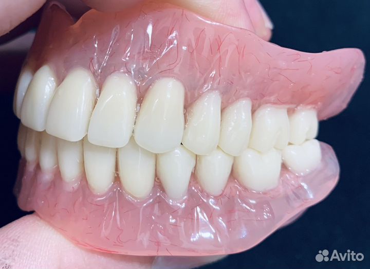 Зуботехническая лаборатория