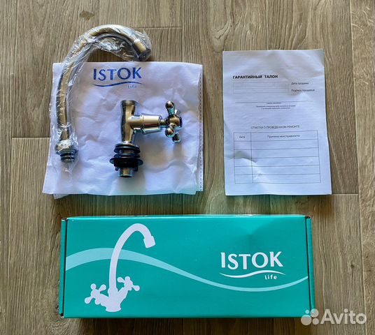 Кран/Смеситель, моно