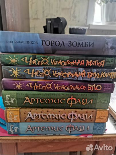 Детские книги