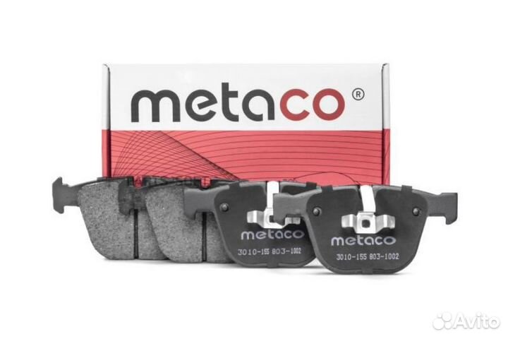 Metaco 3010-155 Колодки тормозные задние дисковые