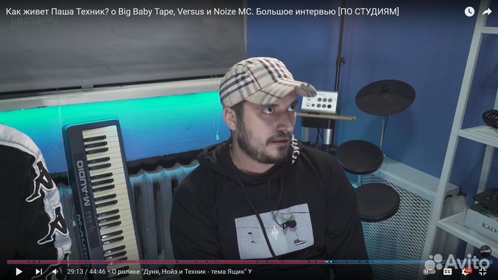 Midi Клавиатура M audio Keystation 61