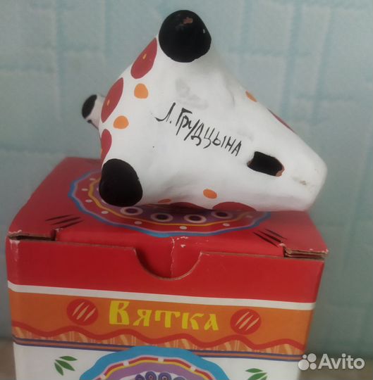 Дымковская игрушка СССР