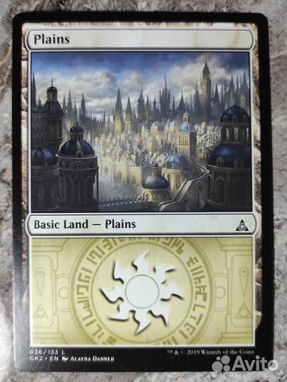 Базовые земели MTG Ravnica Guild набор