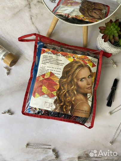 Бигуди мягкие