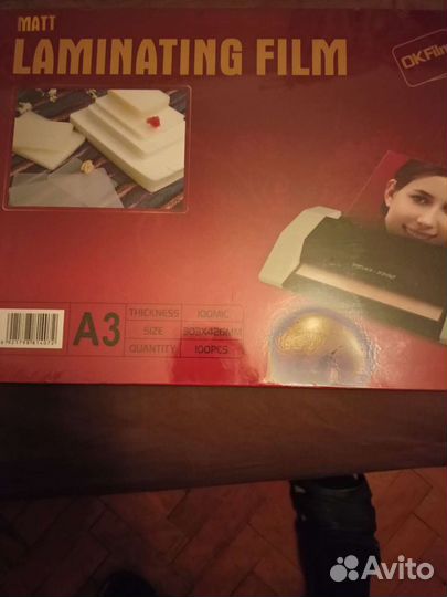 Пленка для ламинирования широкоформатная и А3