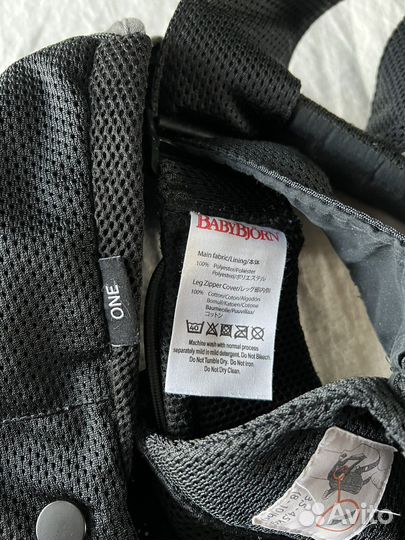 Рюкзак переноска кенгуру babybjorn air