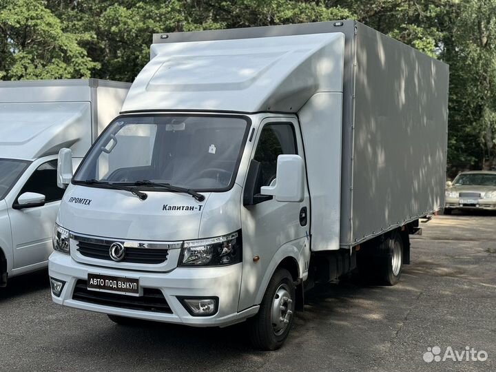 Аренда авто с выкупом Dongfeng Kapitan-T 2024