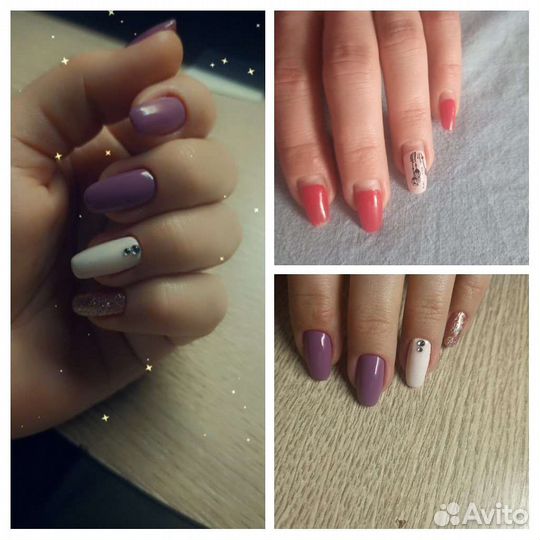 Маникюр и педикюр