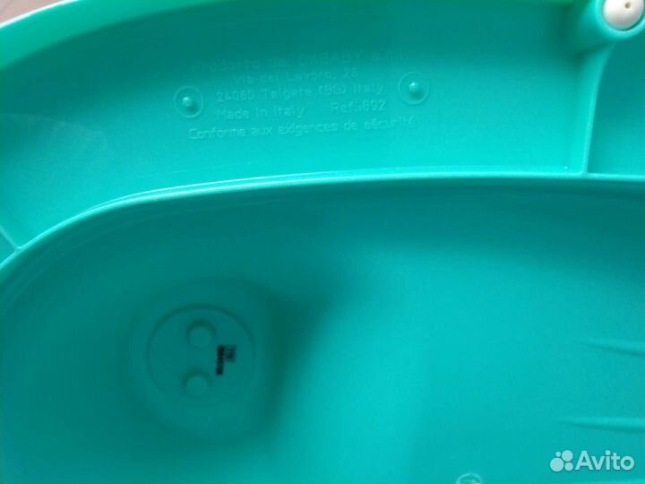 Ванна для купания