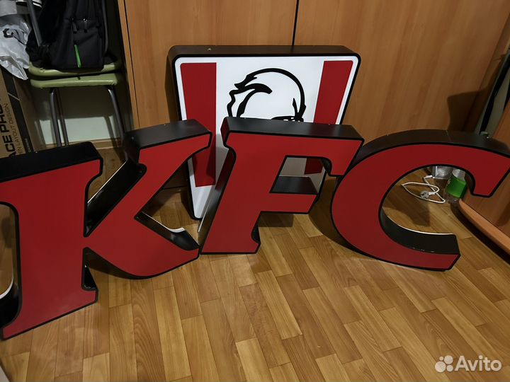 Логотип ресторана KFC