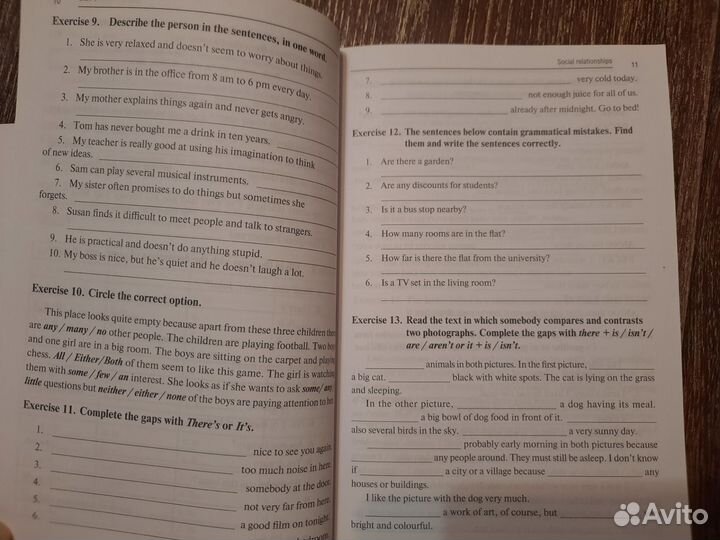 Английский язык Synergy English Course Book