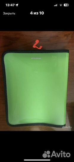 Канцелярские товары пакетом или по отдельности