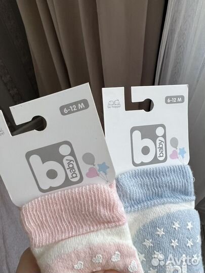 Наколенники детские