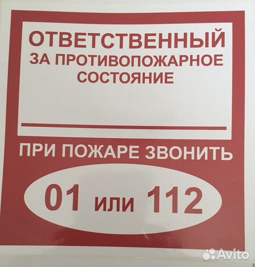 Бланки, журналы