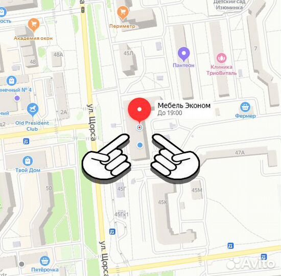 Диван Новый Угловой