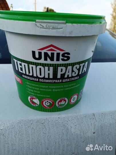Unis теплон pasta