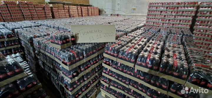 Кока кола фанта спрайт стекло 0,25мл