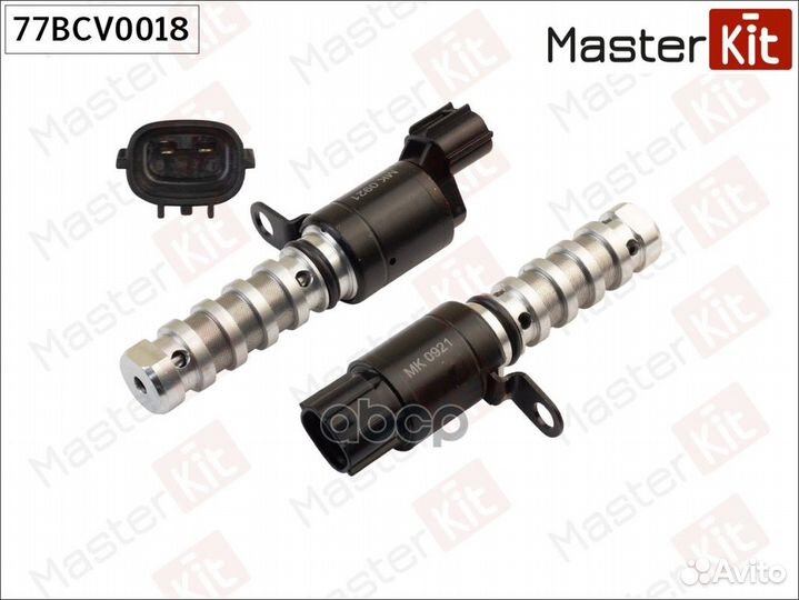 Клапан VVT 77BCV0018 MasterKit