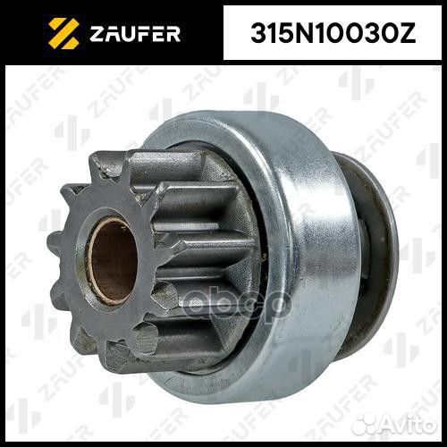 Бендикс стартера 315N10030Z zaufer