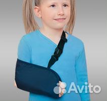 Бандаж для плеча и предплечья 