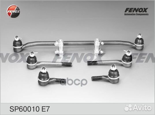 Рулевая трапеция SP60010E7 fenox