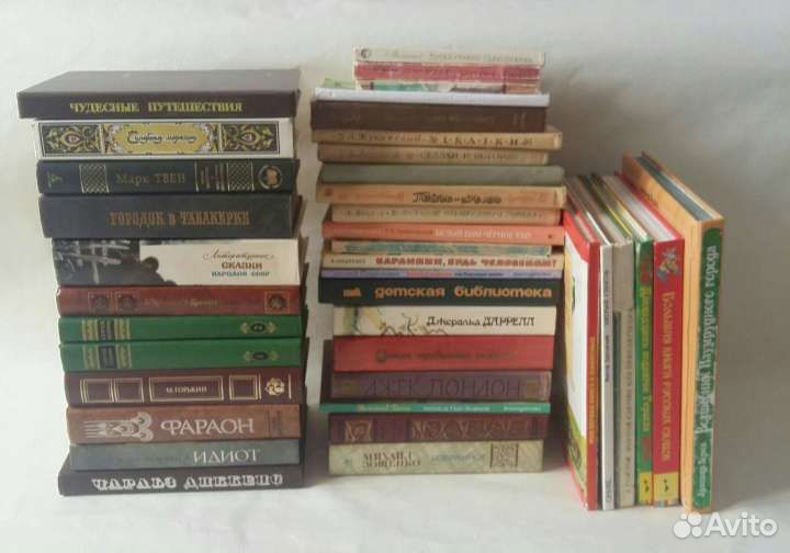 Школьная программа с 1 по 11 класс литература