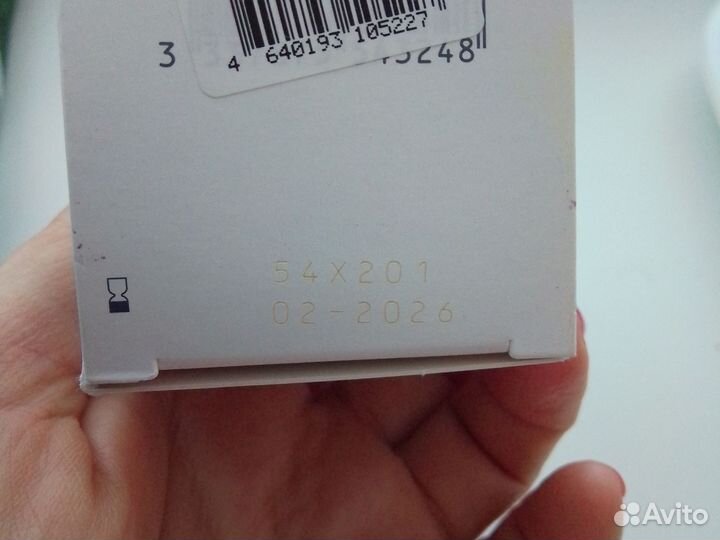 Vichy mineral 89 сыворотка