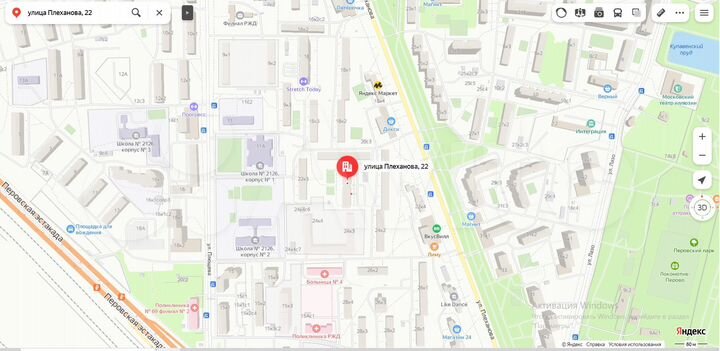 Готовый арендный бизнес с сетевыми арендаторами