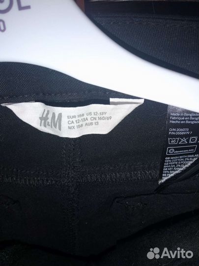 Шорты hm