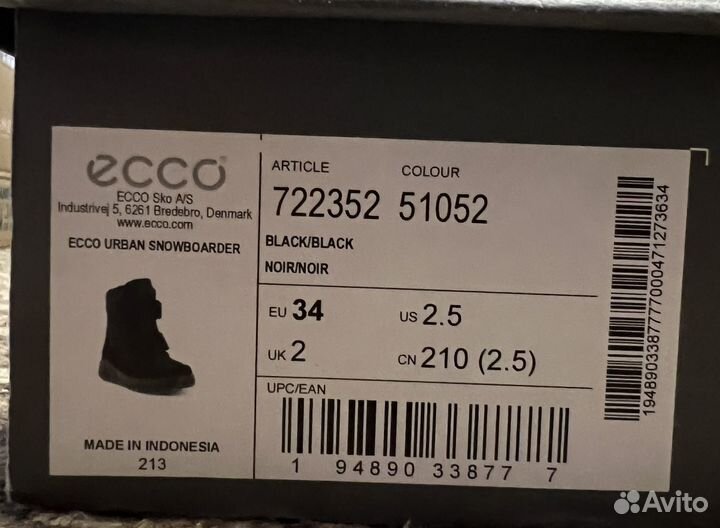 Зимние ботинки ecco