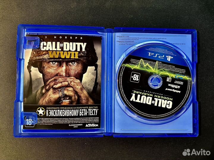 Call of Duty Modern Warfare remastered ps4 RU