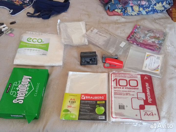 Канцелярский набор